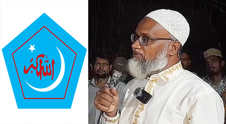 জামায়াত নেতার বক্তব্য প্রত্যাখ্যান চবি ছাত্রশিবিরের 