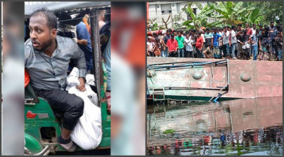 এক মাসের ব্যবধানে রহমতখালীতে ২ দুর্ঘটনায় প্রাণ গেল ১২ জনের