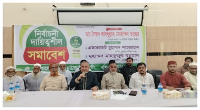 পিআর নিয়ে সরকার-নির্বাচন কমিশনের সঙ্গে আলোচনায় বসতে আপত্তি নেই জামায়াতের