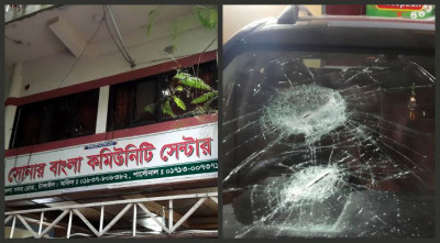 টাঙ্গাইলে কাদের সিদ্দিকীর বাসায় হামলা-ভাঙচুর 