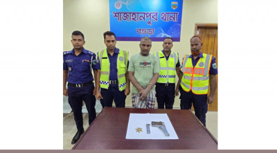 বগুড়ায় ধাওয়া করে ২৩ মামলার আসামিকে গ্রেপ্তার