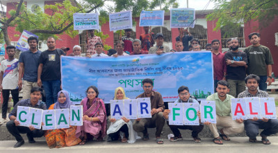 বায়ুদূষণের কারণে ১ লাখ ১৭ হাজার ৬০০ কোটি টাকা ক্ষতি হচ্ছে
