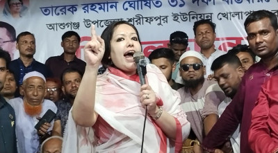 আ.লীগের জালিমদের বিচার বিএনপির চেয়ে বেশি কোনো দল চায় না: রুমিন ফারহানা