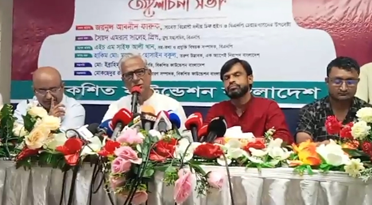 নির্বাচনী প্রক্রিয়া নস্যাৎ করতে ষড়যন্ত্র চলছে: জয়নুল আবদীন ফারুক