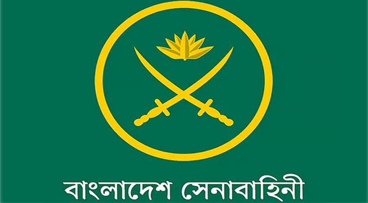 অসামরিক বিভিন্ন পদে জনবল নেবে বাংলাদেশ সেনাবাহিনী