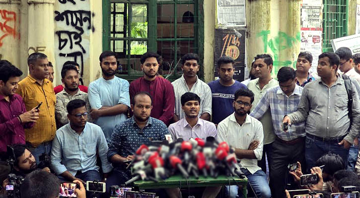 ডাকসু: ছাত্রদল ও ছাত্রশিবিরের প্রার্থীদের ফেসবুক আইডি ডিজেবলের অভিযোগ