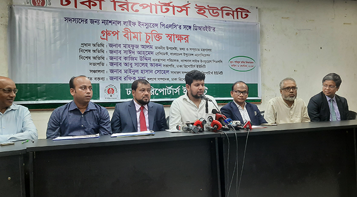 গণমাধ্যমে নবম ওয়েজবোর্ড বাস্তবায়নের কথা ভাবছে সরকার: উপদেষ্টা 