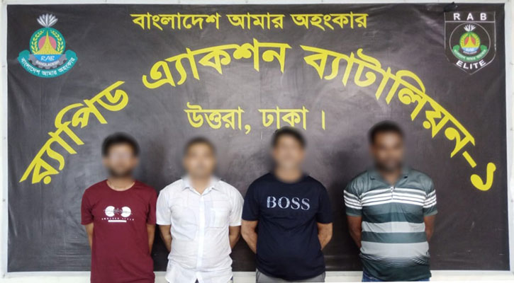 খিলক্ষেতে অস্ত্রসহ চারজন গ্রেপ্তার, মাইক্রোবাস জব্দ