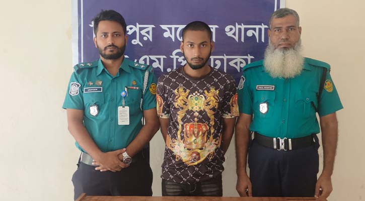 মিরপুর থানা থেকে লুট হওয়া অস্ত্রসহ যুবক গ্রেপ্তার