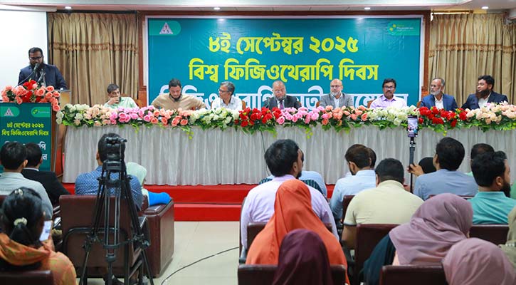 ২০৫০ সালে এক-তৃতীয়াংশ মানুষ বার্ধক্যে উপনীত হবে: সমাজকল্যাণ সচিব
