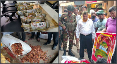 পণ্য বিক্রিতে প্রতারণা ও মূল্য তালিকা না থাকায় ৩ প্রতিষ্ঠানকে জরিমানা