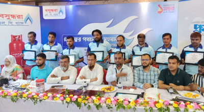 লক্ষ্মীপুরে বসুন্ধরা এলপি গ্যাসের রিটেইলার সম্মেলন 