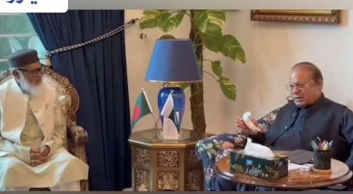 নওয়াজ শরীফের সঙ্গে ধর্ম উপদেষ্টার বৈঠক