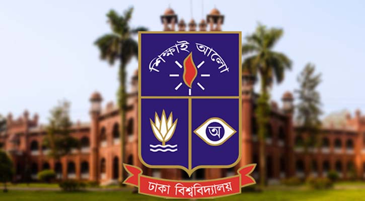 ভোটবন্ধ হওয়ার ‘গুজবে’ কান না দেওয়ার আহ্বান ঢাবি প্রশাসনের