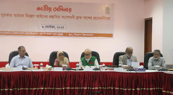 তামাক নিয়ন্ত্রণ আইন দ্রুত পাসের কোনো বিকল্প নেই: নূরজাহান