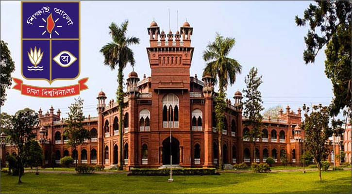 বুধবার ঢাবির ক্লাস-পরীক্ষা বন্ধ