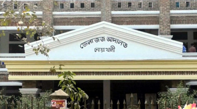 আদালত ভবনের দোতলা থেকে লাফ দিয়ে হত্যা মামলার আসামির পালানোর চেষ্টা