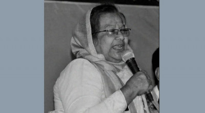 রাজশাহী মহানগর মহিলাদলের সভানেত্রী আর নেই