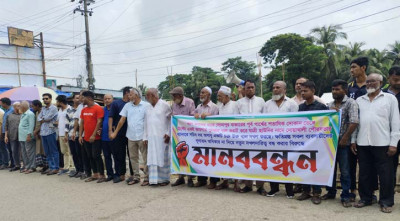 নোয়াখালীতে যাত্রী ছাউনি নির্মাণের নামে খাল ভরাটের প্রতিবাদে বিক্ষোভ