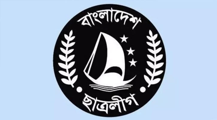 ছাত্ররাজনীতিতে সত্যিই অপ্রাসঙ্গিক হয়ে গেলো নিষিদ্ধ ছাত্রলীগ!
