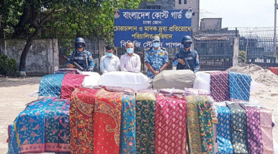 না.গঞ্জে কোস্ট গার্ডের অভিযানে ৫ কোটি টাকার ভারতীয় শাড়ি উদ্ধার