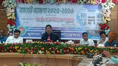 ৭১৯ কোটি ৫০ লাখ টাকার কেসিসির বাজেট ঘোষণা