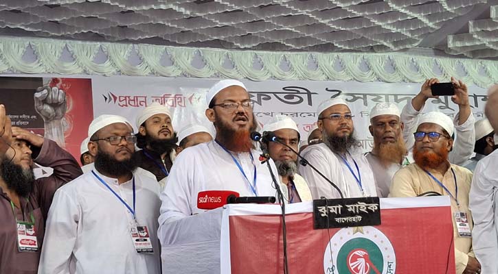 ইসলামের পক্ষে একটি বাক্স হলে শিয়ালরা এদেশ থেকে পালাতে বাধ্য হবে : ফয়জুল করিম