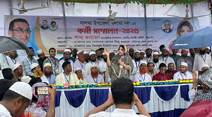 ভাঙ্গায় ফ্যাসিবাদের দোসররা ঢুকে আগুন লাগিয়ে লঙ্কাকাণ্ড ঘটিয়েছে: শামা ওবায়েদ
