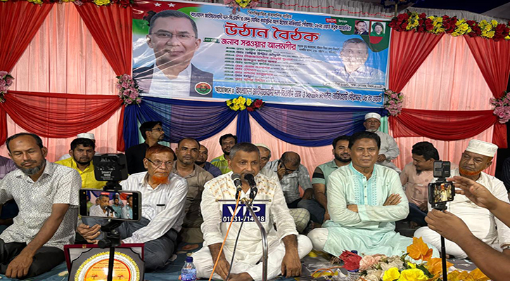 একাত্তরকে অস্বীকার করলে দেশে রাজনীতির অধিকার নেই: সরওয়ার আলমগীর
