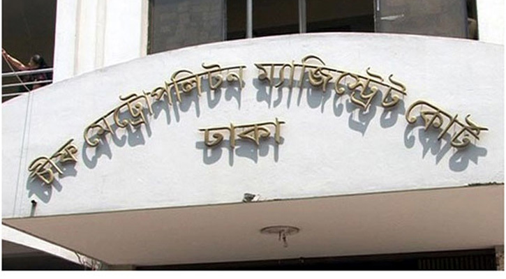 ৬ মন্ত্রী-প্রতিমন্ত্রীসহ নয় জনের ভার্চ্যুয়াল হাজিরা