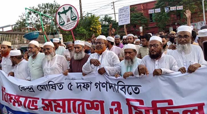 প্রত্যেক ভোটের মূল্যায়নে পিআর পদ্ধতির বিকল্প নেই: অধ্যাপক মুজিবুর রহমান