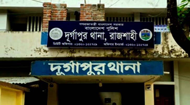 চাল চুরির অভিযোগ তোলা দুই যুবদল নেতার বিরুদ্ধে মামলা