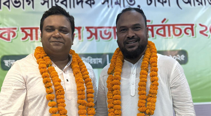 রংপুর বিভাগ সাংবাদিক সমিতির নেতৃত্বে বাতেন বিপ্লব-ইমন