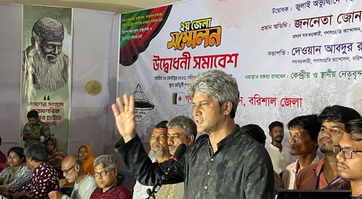 অভ্যুত্থানের সুযোগ নিয়ে একদল উগ্রপন্থী তৈরি হয়েছে: জোনায়েদ সাকি 