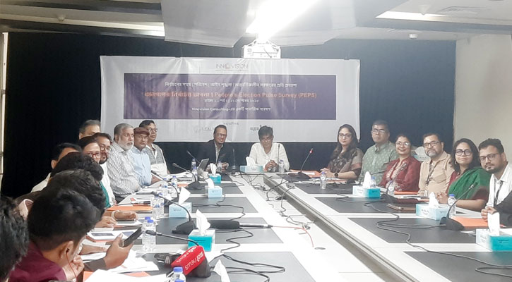 আগামী ফেব্রুয়ারিতে নির্বাচনের পক্ষে ৮৬.৫ শতাংশ জনগণ: জরিপ