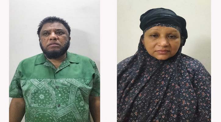 ১২০টি পরোয়ানাভুক্ত দুই আসামি গ্রেপ্তার