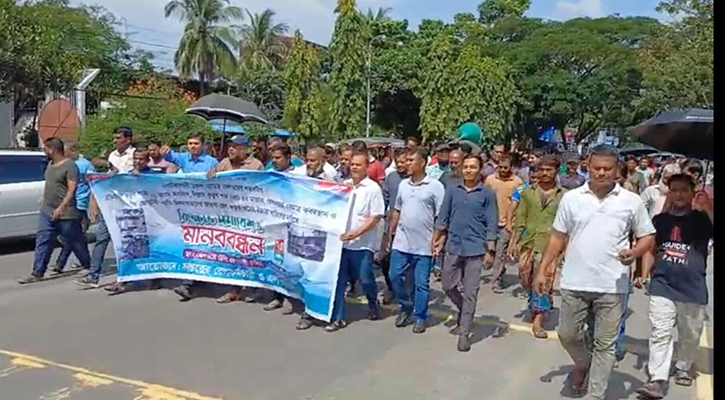 সিজিপিওয়াই কবরস্থান ও মসজিদ রক্ষার দাবিতে বিক্ষোভ