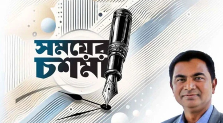 বিপ্লবীদের সর্বশেষ সুযোগ ও দুর্গাপূজার সম্প্রীতি