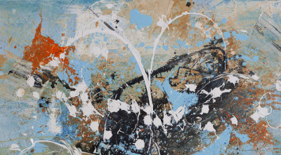 প্রিয় সক্রেটিস | জিসাত আরা 