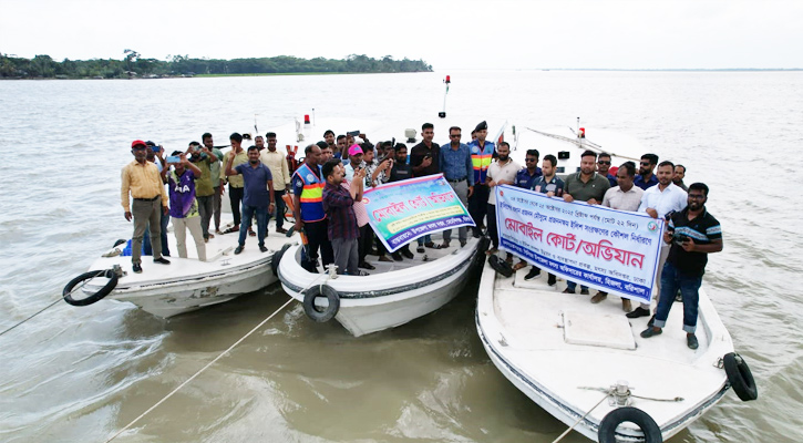 ইলিশ ধরা নিষেধাজ্ঞার প্রথম দিনে বরিশালে ৯৬ অভিযান