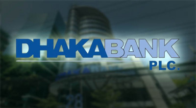 মির্জা ইয়াসির আব্বাসের শেয়ার হস্তান্তর সম্পন্ন