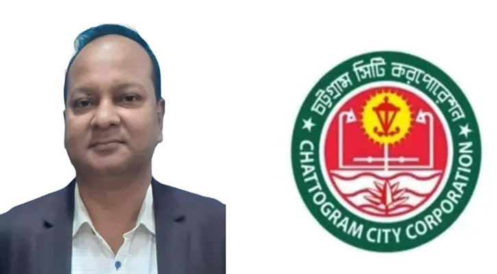 চসিকের তিন কর্মকর্তার বিরুদ্ধে ব্যবস্থার নির্দেশ 