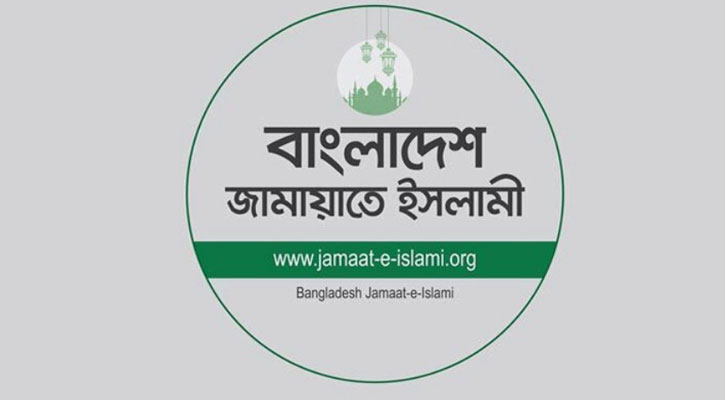 পিআর পদ্ধতির দাবিতে জামায়াতসহ কয়েকটি দলের গণমিছিল আজ