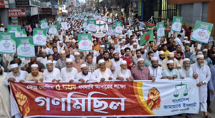 জনরায়কে গুরুত্ব দিয়ে পিআর পদ্ধতিতে নির্বাচন মেনে নিন: অধ্যক্ষ বাবর