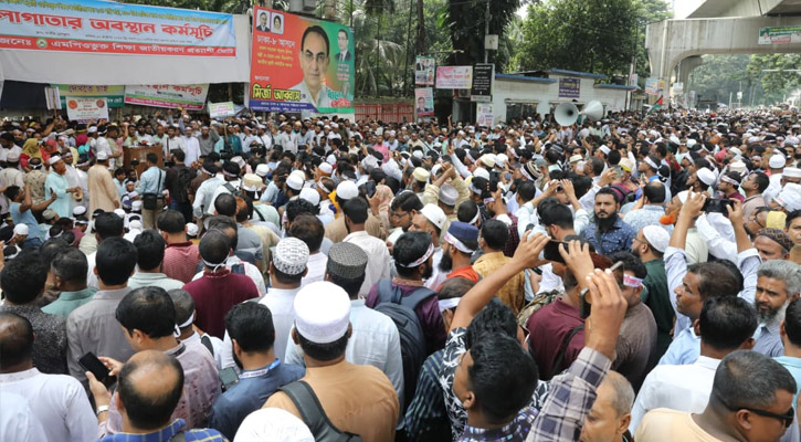 রাজধানীর তিন স্থানে বিক্ষোভ-অবস্থান কর্মসূচি, সড়কে যানজট
