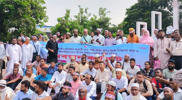 অনির্দিষ্টকালের জন্য কর্মবিরতিতে যাচ্ছেন শিক্ষকরা