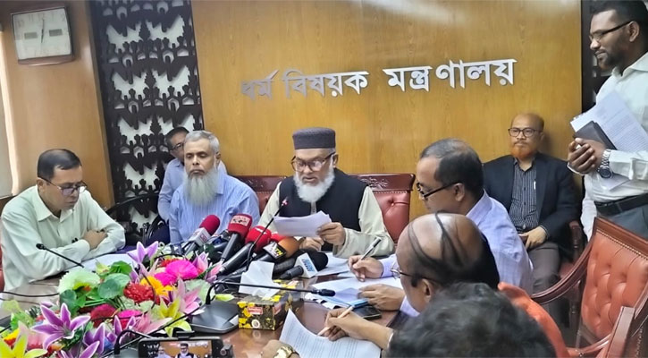 প্রাথমিকে দাওরা হাদিসধারীদের ধর্মীয় শিক্ষক হিসেবে নিয়োগে ডিও লেটার