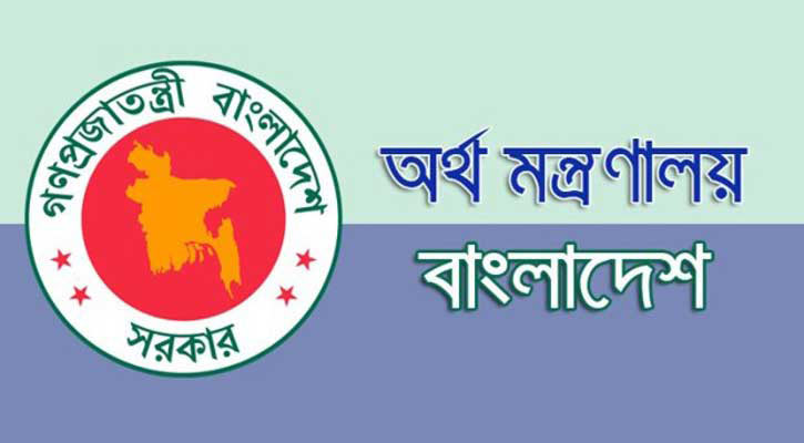 বিনিয়োগকারীদের স্বার্থ ক্ষুণ্ন হয় এ রকম কোনো সিদ্ধান্ত সরকার গ্রহণ করেনি