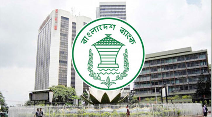 কাঁচাপাট রপ্তানিকারকদের ঋণ পুনঃতফসিলের সময় বাড়ল