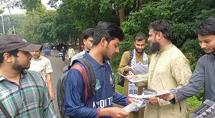 চাকসুতে আলোচনায় সুন্নি মতাদর্শের অহিংস শিক্ষার্থী ঐক্য প্যানেল
